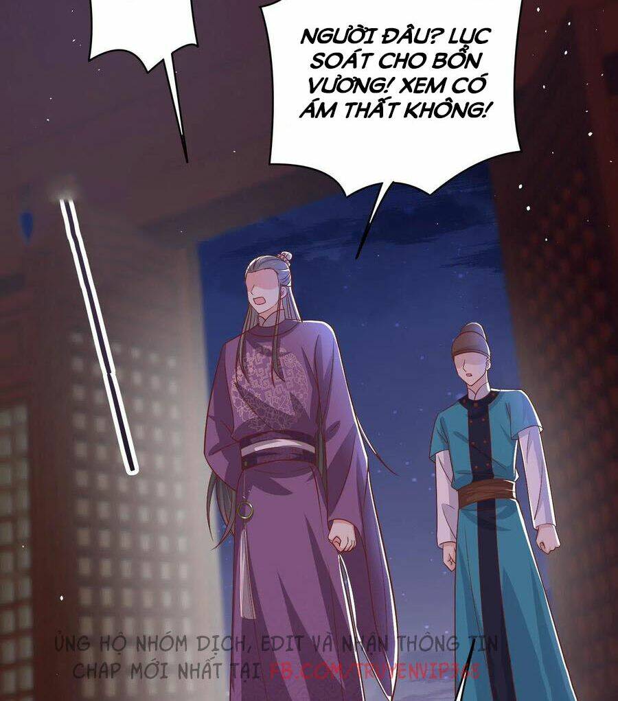 Chi Tôn Đồng Thuật Sư: Tuyệt Thế Đại Tiểu Thư Chapter 225 - Trang 4