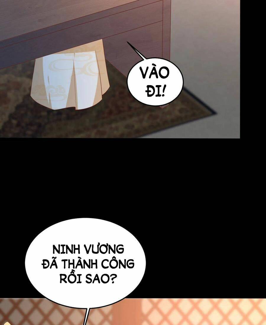 Chi Tôn Đồng Thuật Sư: Tuyệt Thế Đại Tiểu Thư Chapter 225 - Trang 4
