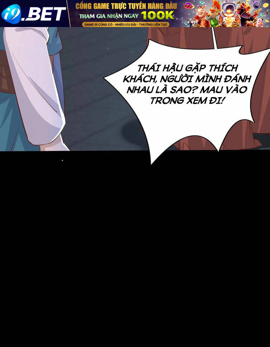 Chi Tôn Đồng Thuật Sư: Tuyệt Thế Đại Tiểu Thư Chapter 225 - Trang 4