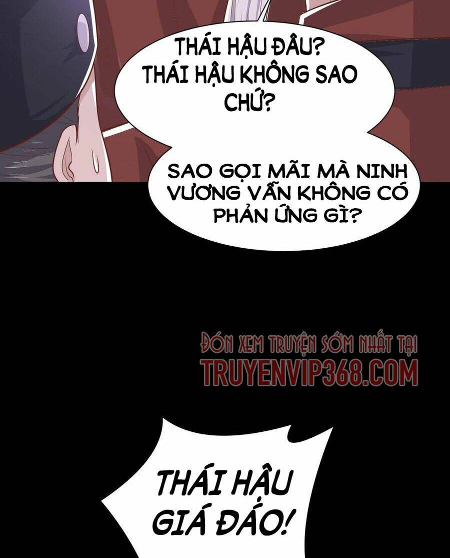 Chi Tôn Đồng Thuật Sư: Tuyệt Thế Đại Tiểu Thư Chapter 225 - Trang 4