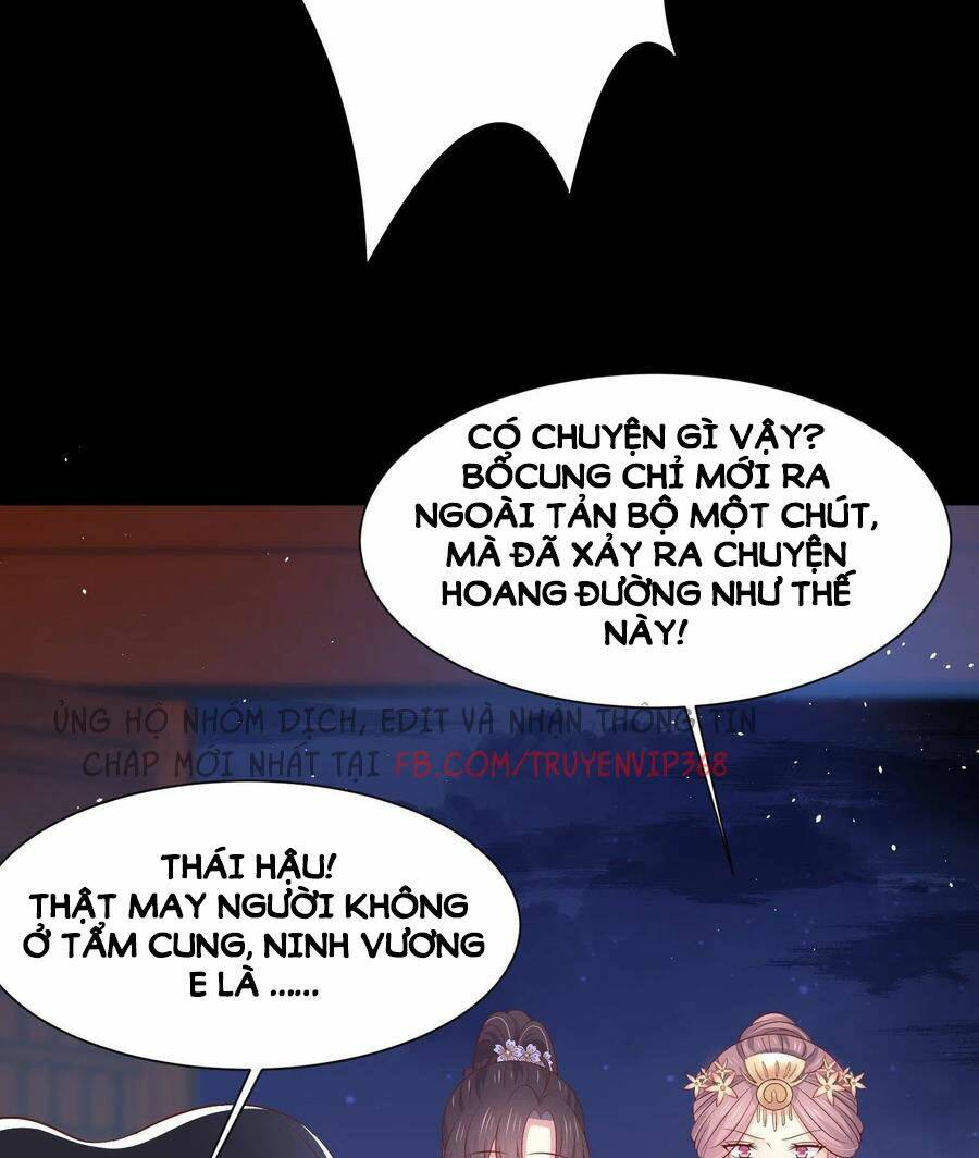 Chi Tôn Đồng Thuật Sư: Tuyệt Thế Đại Tiểu Thư Chapter 225 - Trang 4