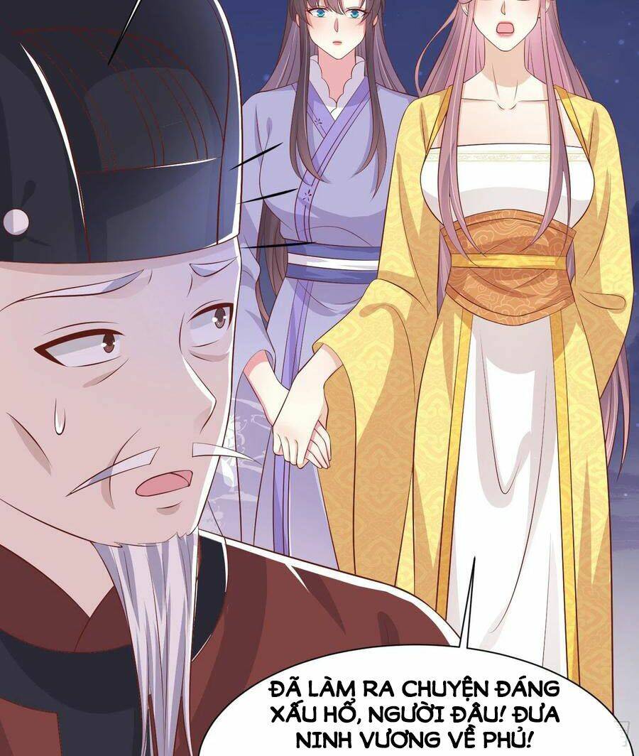 Chi Tôn Đồng Thuật Sư: Tuyệt Thế Đại Tiểu Thư Chapter 225 - Trang 4