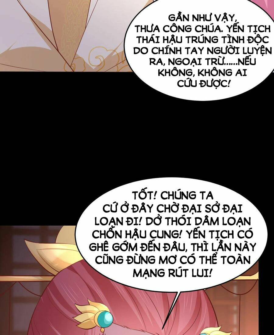 Chi Tôn Đồng Thuật Sư: Tuyệt Thế Đại Tiểu Thư Chapter 225 - Trang 4