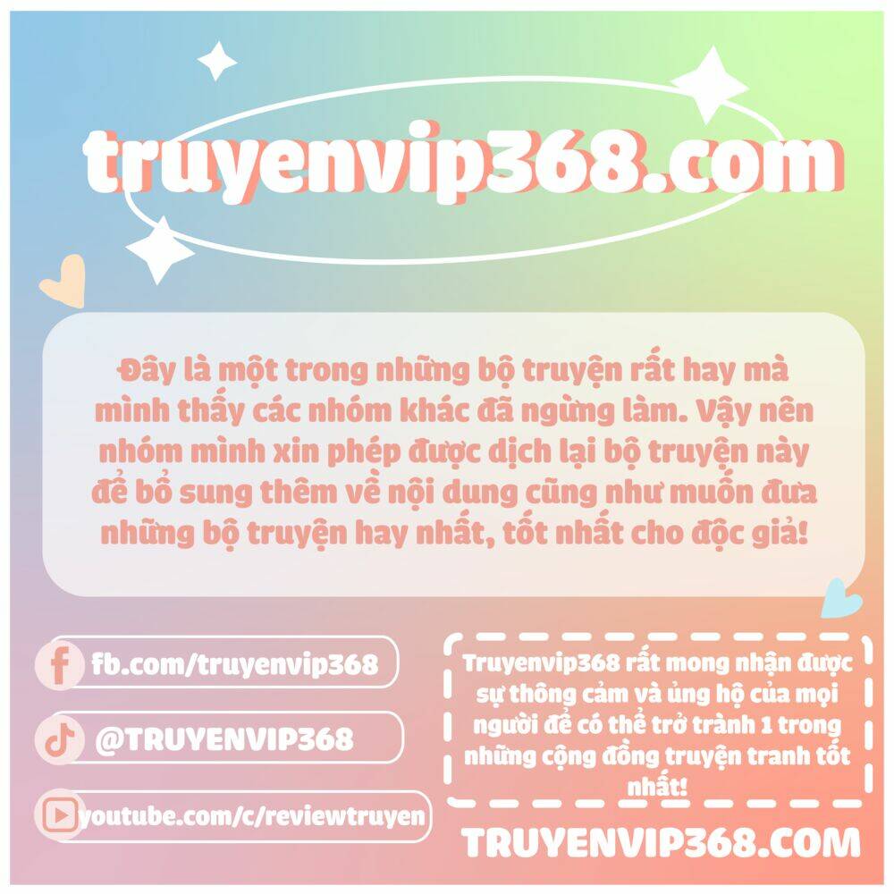 Chi Tôn Đồng Thuật Sư: Tuyệt Thế Đại Tiểu Thư Chapter 225 - Trang 4