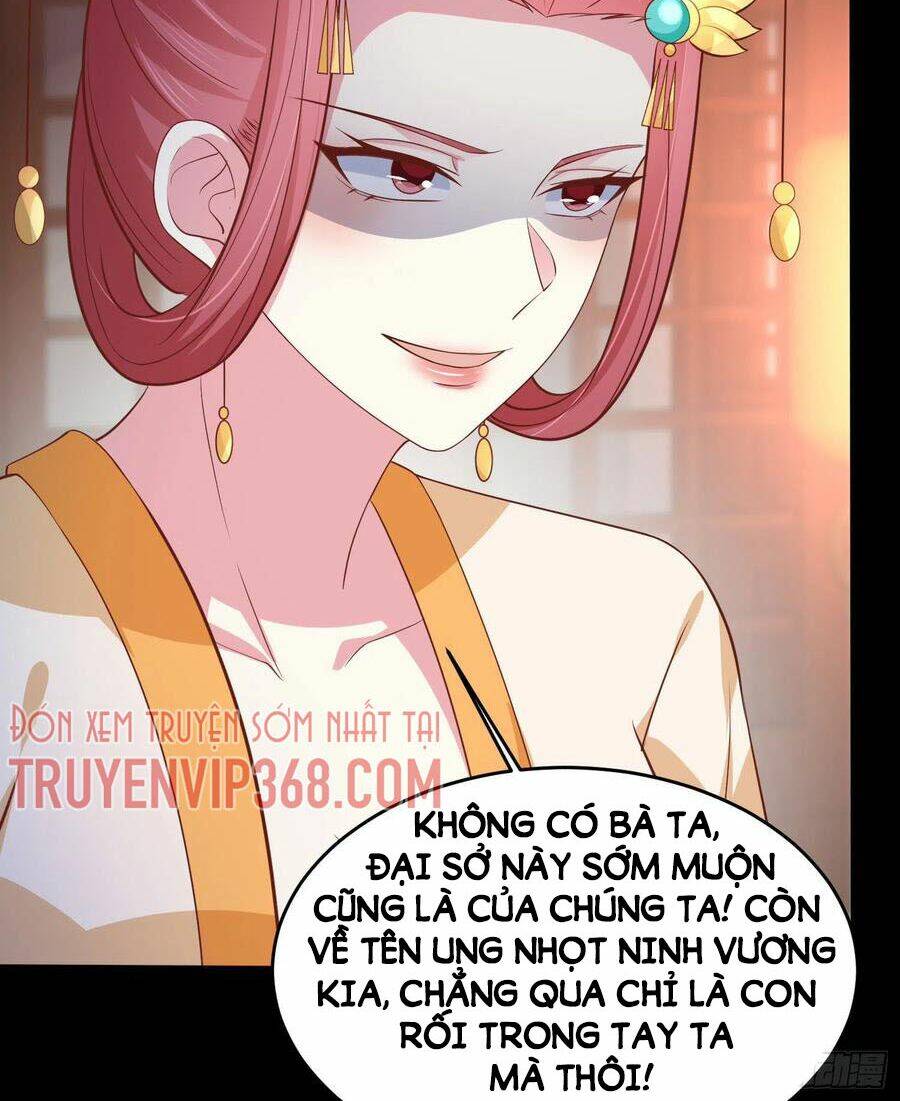 Chi Tôn Đồng Thuật Sư: Tuyệt Thế Đại Tiểu Thư Chapter 225 - Trang 4