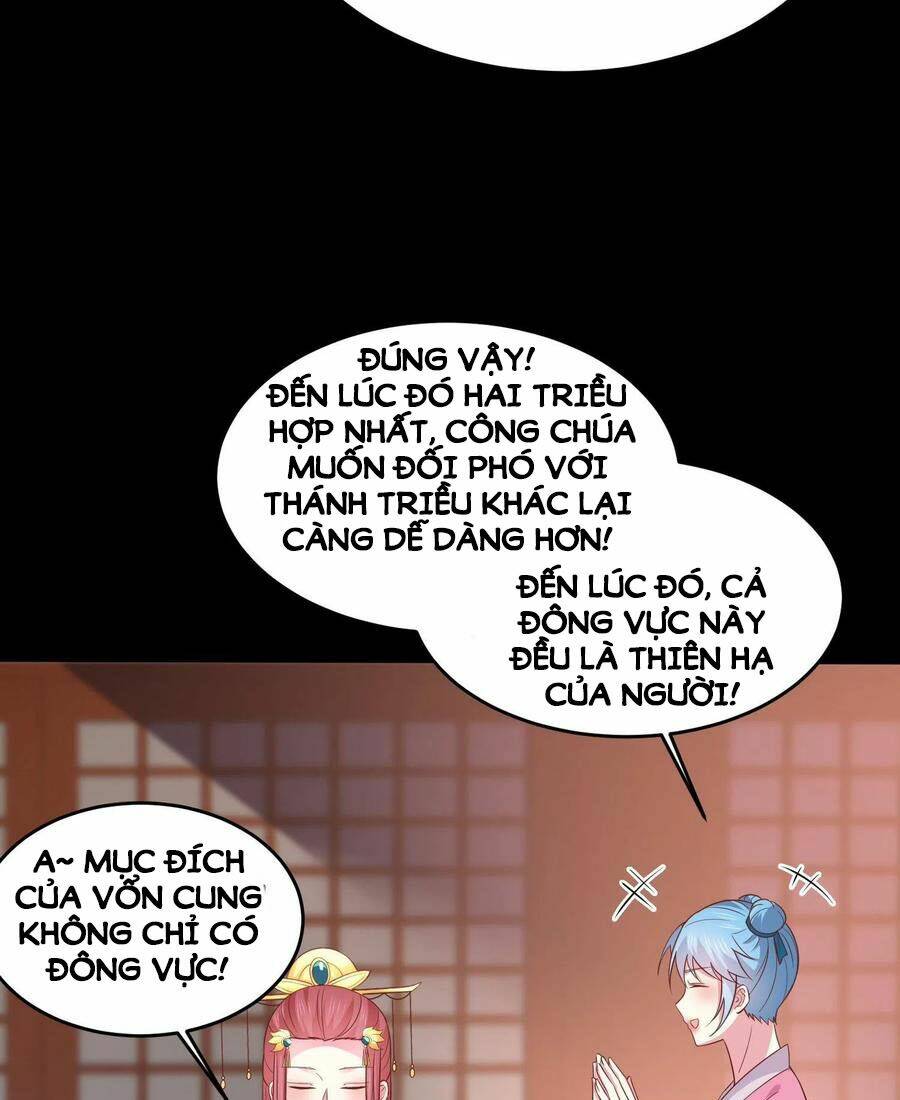 Chi Tôn Đồng Thuật Sư: Tuyệt Thế Đại Tiểu Thư Chapter 225 - Trang 4