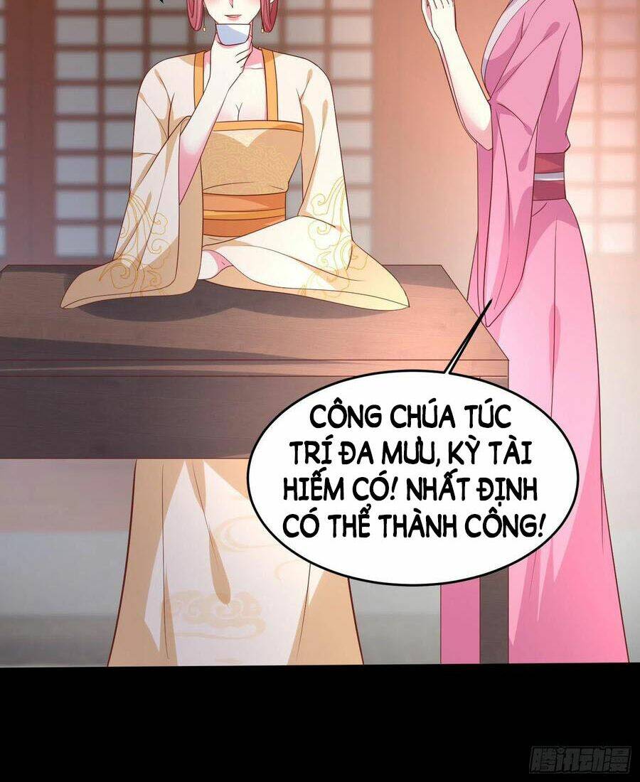 Chi Tôn Đồng Thuật Sư: Tuyệt Thế Đại Tiểu Thư Chapter 225 - Trang 4