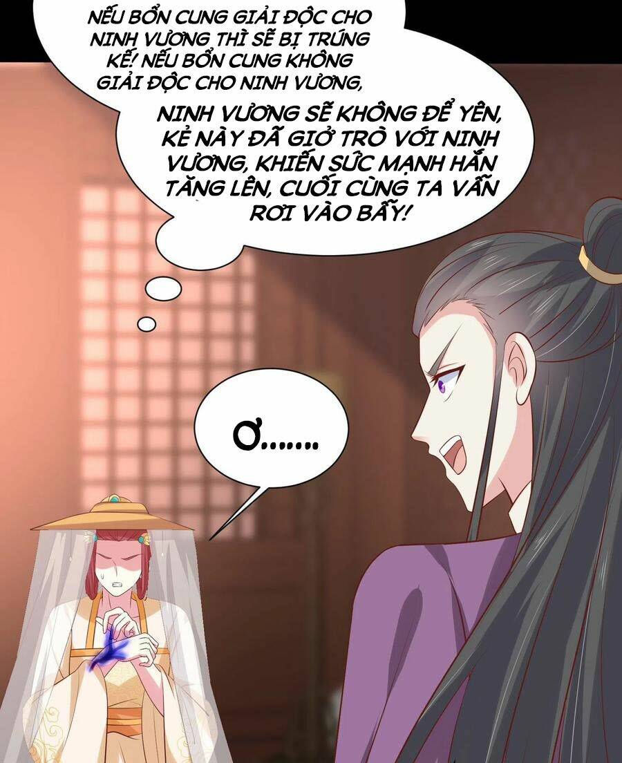 Chi Tôn Đồng Thuật Sư: Tuyệt Thế Đại Tiểu Thư Chapter 226 - Trang 4