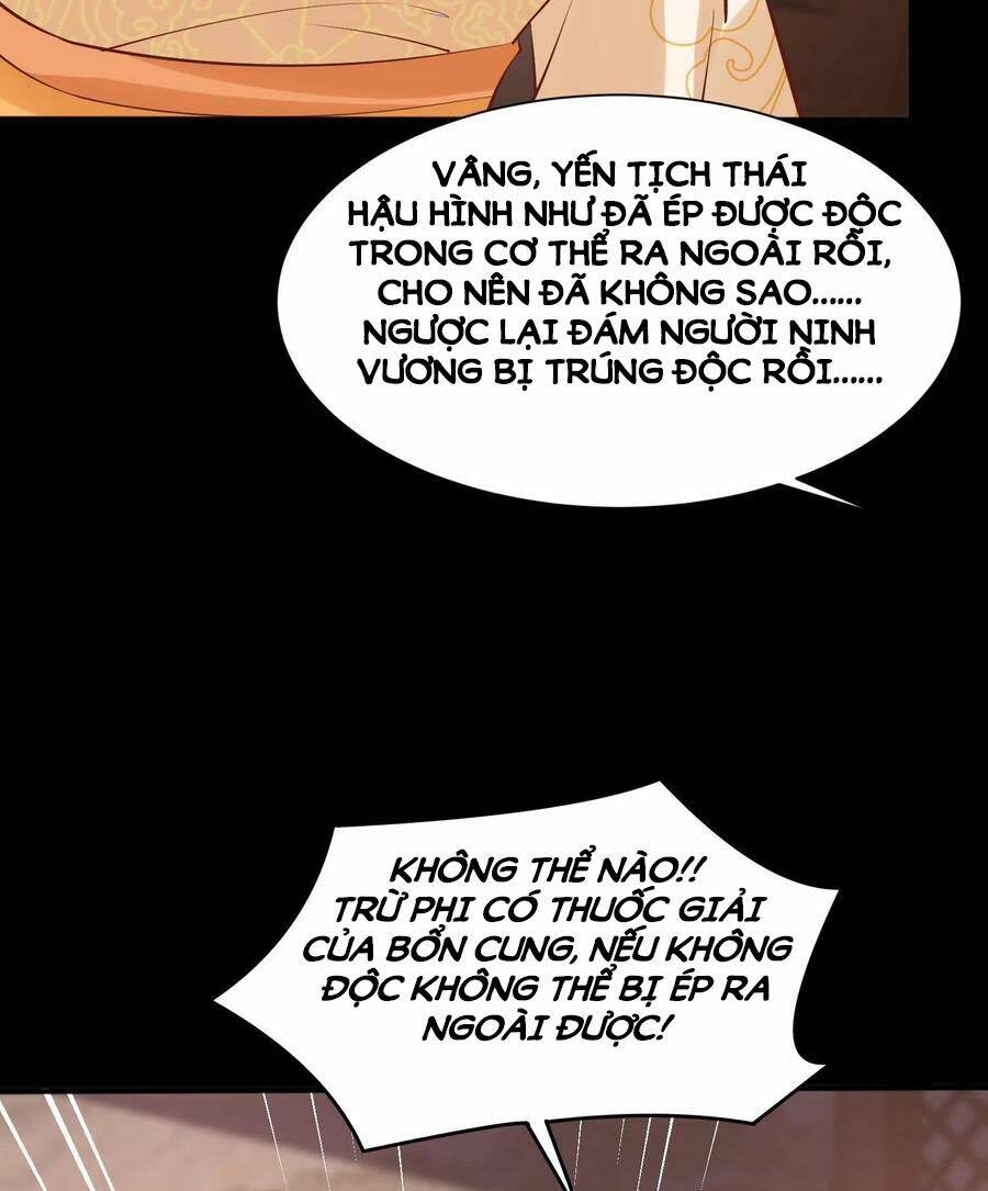 Chi Tôn Đồng Thuật Sư: Tuyệt Thế Đại Tiểu Thư Chapter 226 - Trang 4