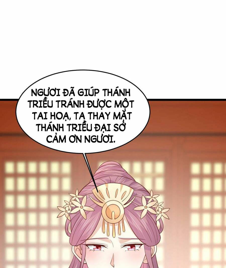 Chi Tôn Đồng Thuật Sư: Tuyệt Thế Đại Tiểu Thư Chapter 226 - Trang 4