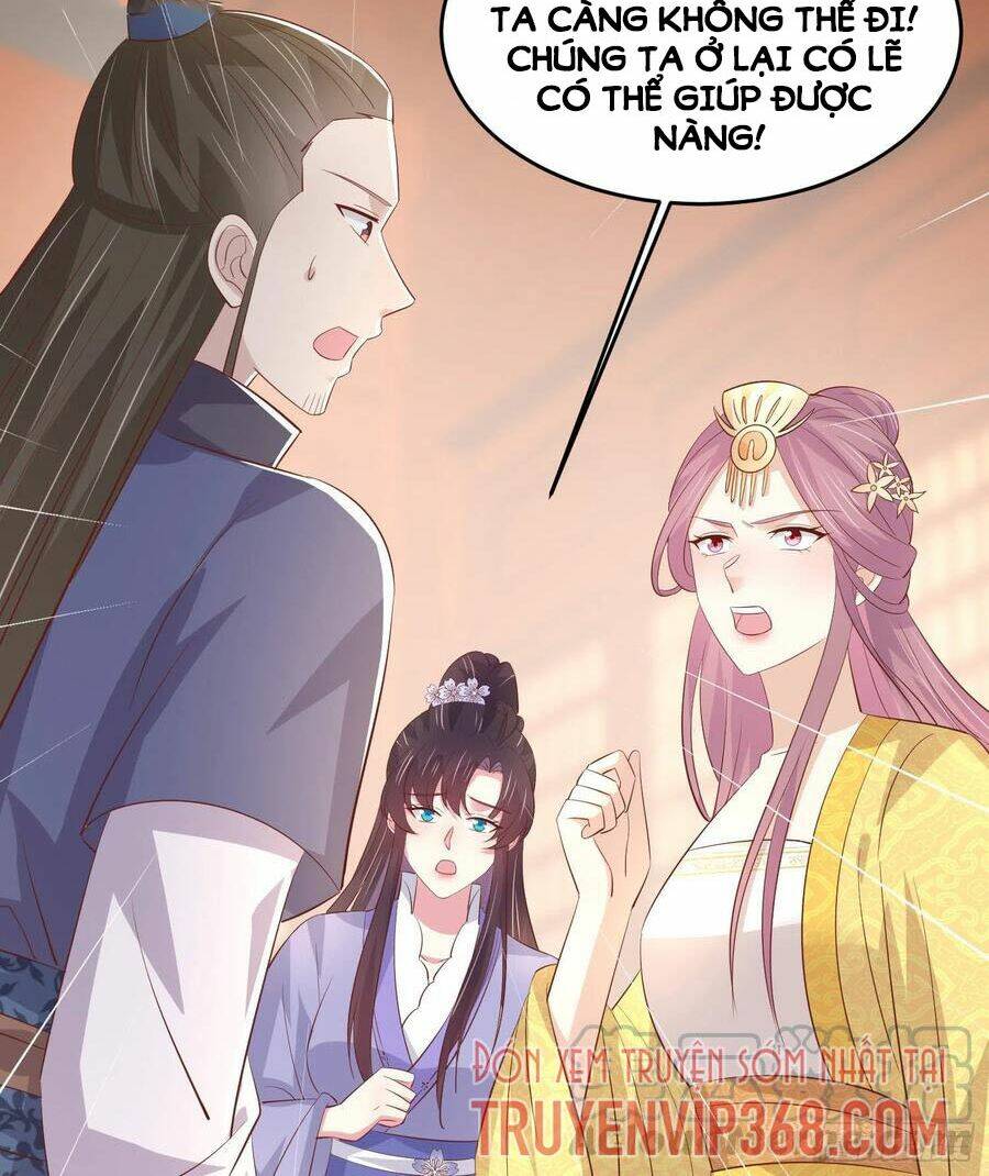 Chi Tôn Đồng Thuật Sư: Tuyệt Thế Đại Tiểu Thư Chapter 226 - Trang 4