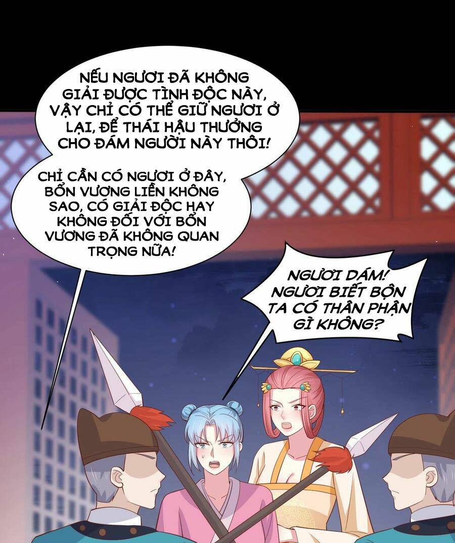 Chi Tôn Đồng Thuật Sư: Tuyệt Thế Đại Tiểu Thư Chapter 227 - Trang 4