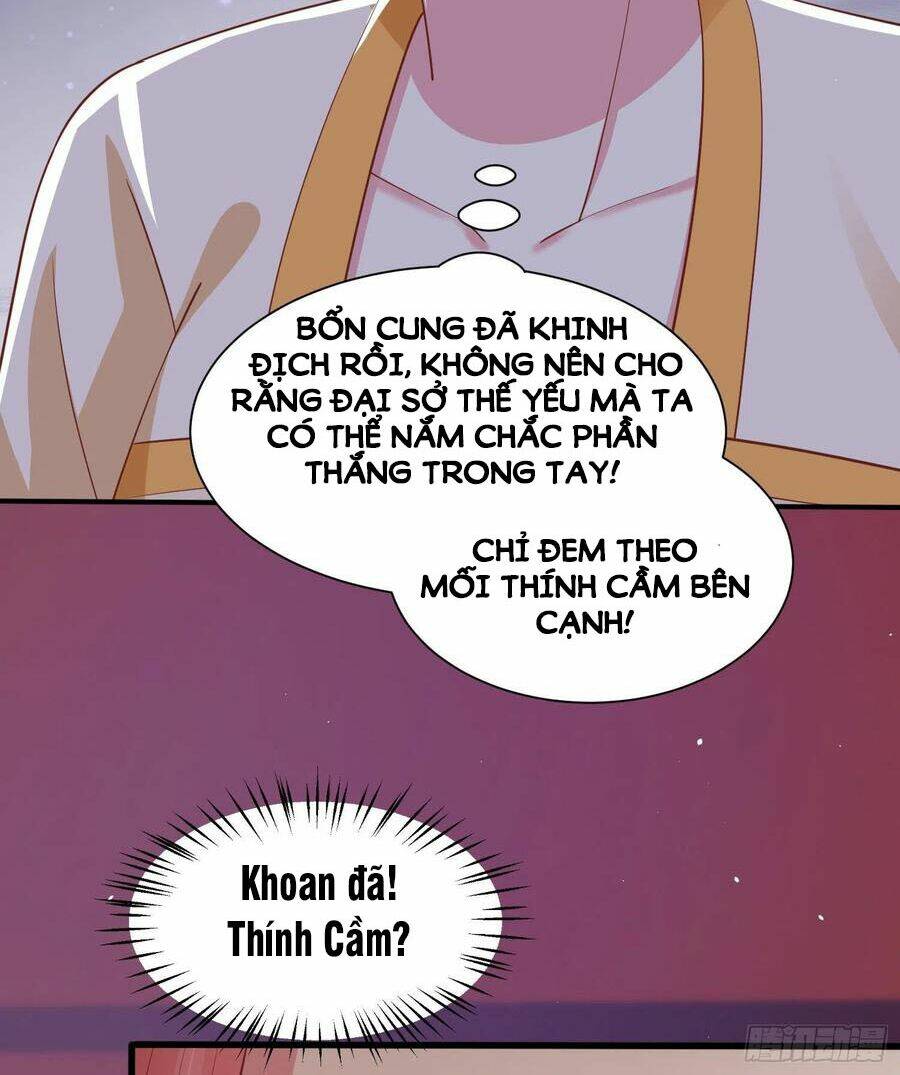 Chi Tôn Đồng Thuật Sư: Tuyệt Thế Đại Tiểu Thư Chapter 227 - Trang 4