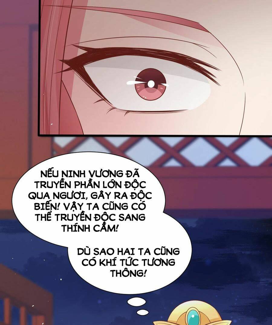 Chi Tôn Đồng Thuật Sư: Tuyệt Thế Đại Tiểu Thư Chapter 227 - Trang 4