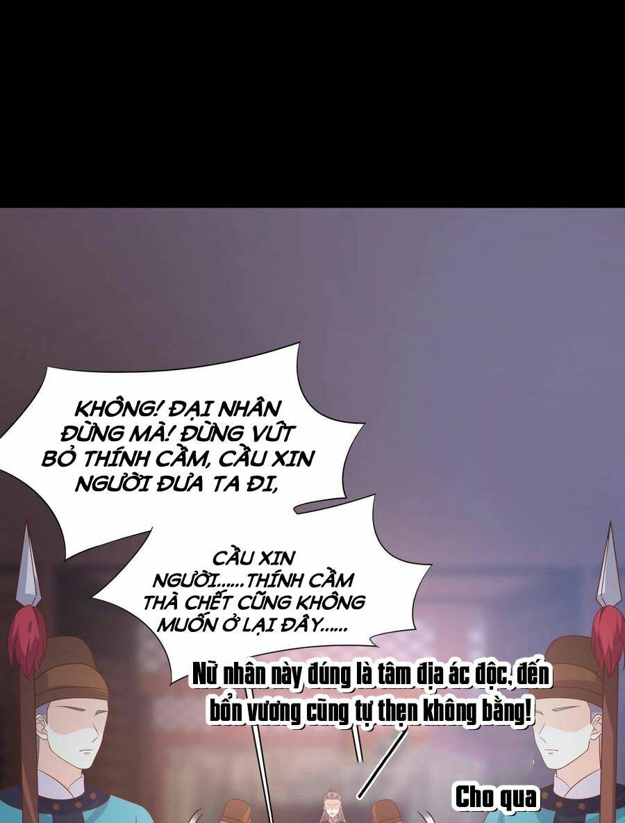 Chi Tôn Đồng Thuật Sư: Tuyệt Thế Đại Tiểu Thư Chapter 227 - Trang 4
