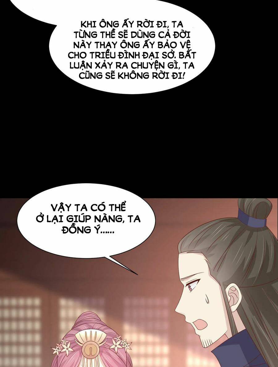 Chi Tôn Đồng Thuật Sư: Tuyệt Thế Đại Tiểu Thư Chapter 227 - Trang 4