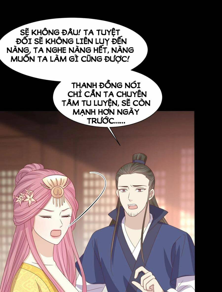 Chi Tôn Đồng Thuật Sư: Tuyệt Thế Đại Tiểu Thư Chapter 227 - Trang 4