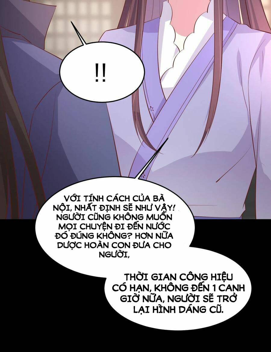 Chi Tôn Đồng Thuật Sư: Tuyệt Thế Đại Tiểu Thư Chapter 227 - Trang 4