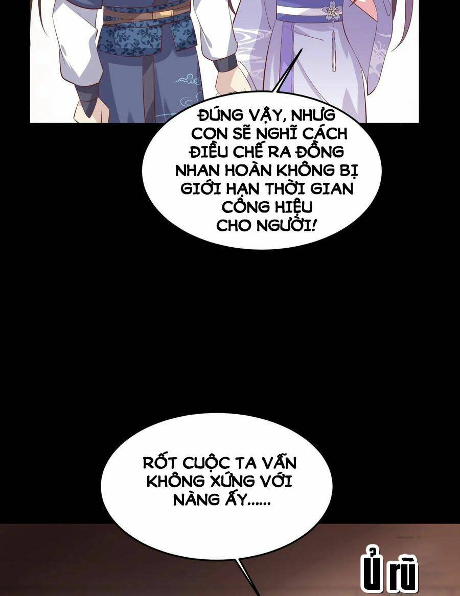 Chi Tôn Đồng Thuật Sư: Tuyệt Thế Đại Tiểu Thư Chapter 227 - Trang 4