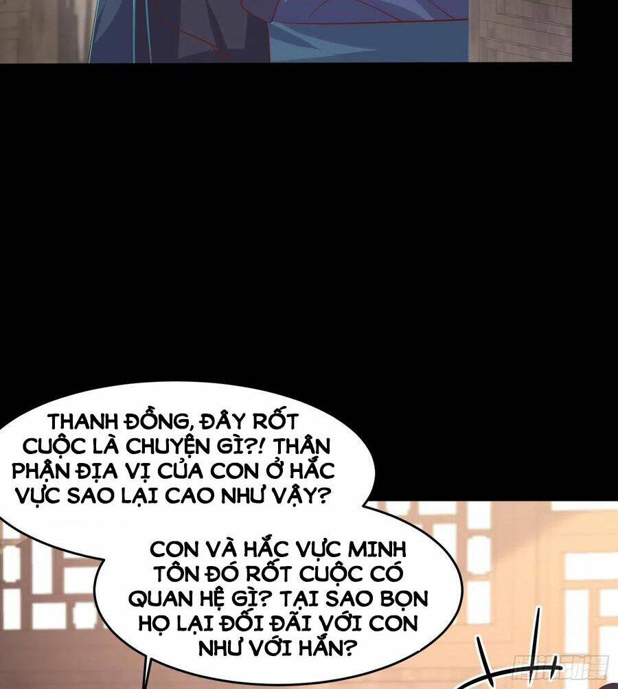 Chi Tôn Đồng Thuật Sư: Tuyệt Thế Đại Tiểu Thư Chapter 228 - Trang 4