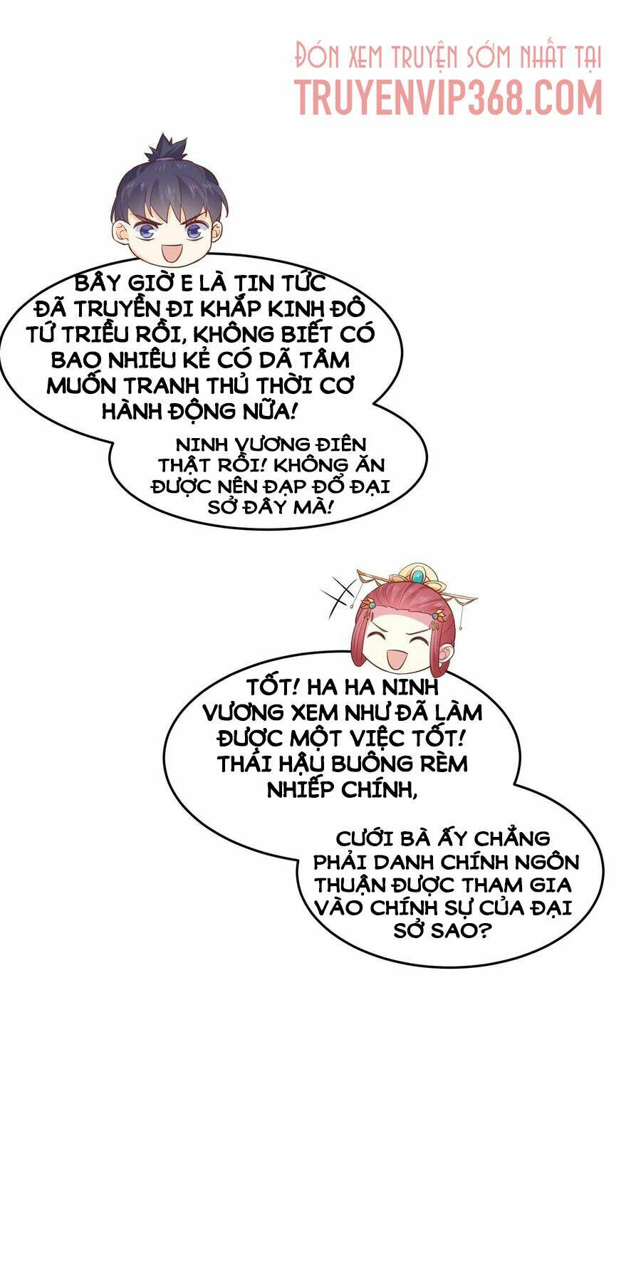 Chi Tôn Đồng Thuật Sư: Tuyệt Thế Đại Tiểu Thư Chapter 228 - Trang 4