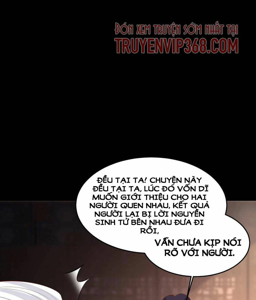 Chi Tôn Đồng Thuật Sư: Tuyệt Thế Đại Tiểu Thư Chapter 229 - Trang 4