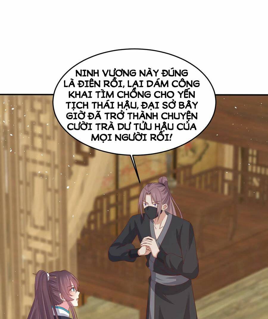 Chi Tôn Đồng Thuật Sư: Tuyệt Thế Đại Tiểu Thư Chapter 229 - Trang 4