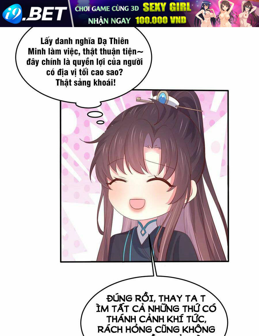 Chi Tôn Đồng Thuật Sư: Tuyệt Thế Đại Tiểu Thư Chapter 229 - Trang 4