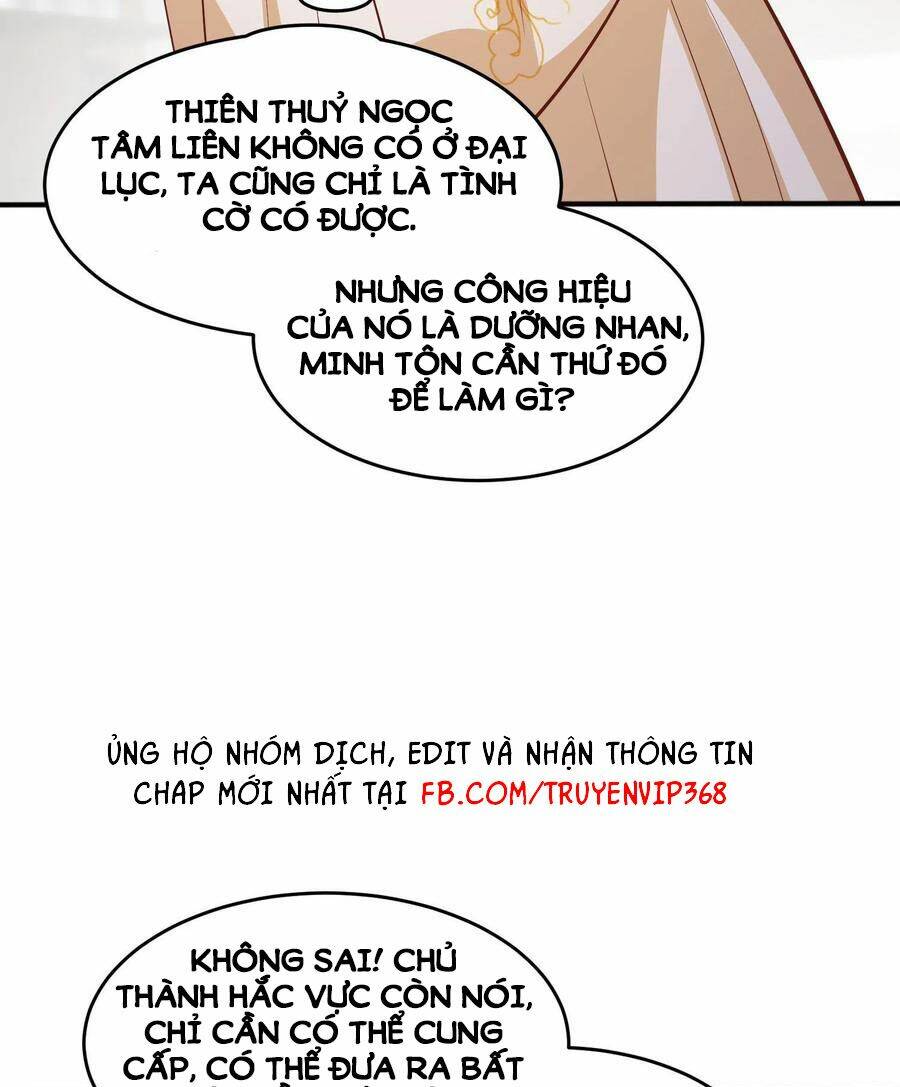 Chi Tôn Đồng Thuật Sư: Tuyệt Thế Đại Tiểu Thư Chapter 229 - Trang 4