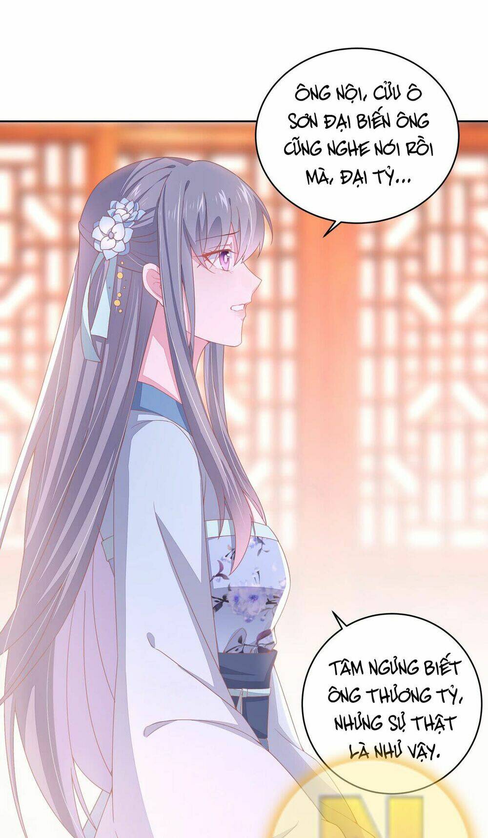Chi Tôn Đồng Thuật Sư: Tuyệt Thế Đại Tiểu Thư Chapter 23 - Next Chapter 24