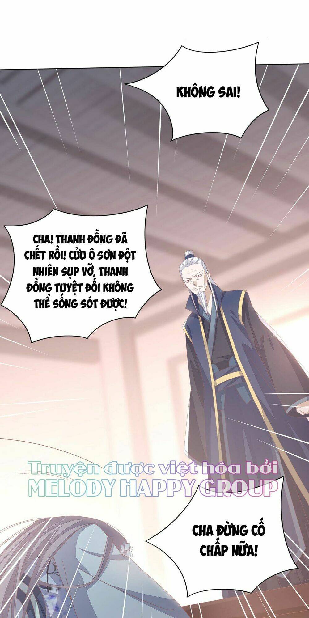 Chi Tôn Đồng Thuật Sư: Tuyệt Thế Đại Tiểu Thư Chapter 23 - Next Chapter 24