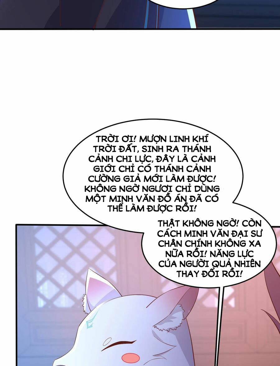 Chi Tôn Đồng Thuật Sư: Tuyệt Thế Đại Tiểu Thư Chapter 230 - Trang 4