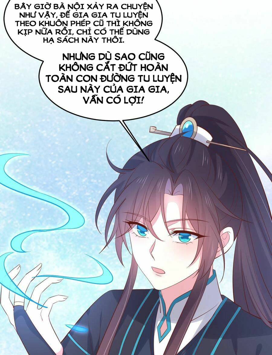 Chi Tôn Đồng Thuật Sư: Tuyệt Thế Đại Tiểu Thư Chapter 230 - Trang 4