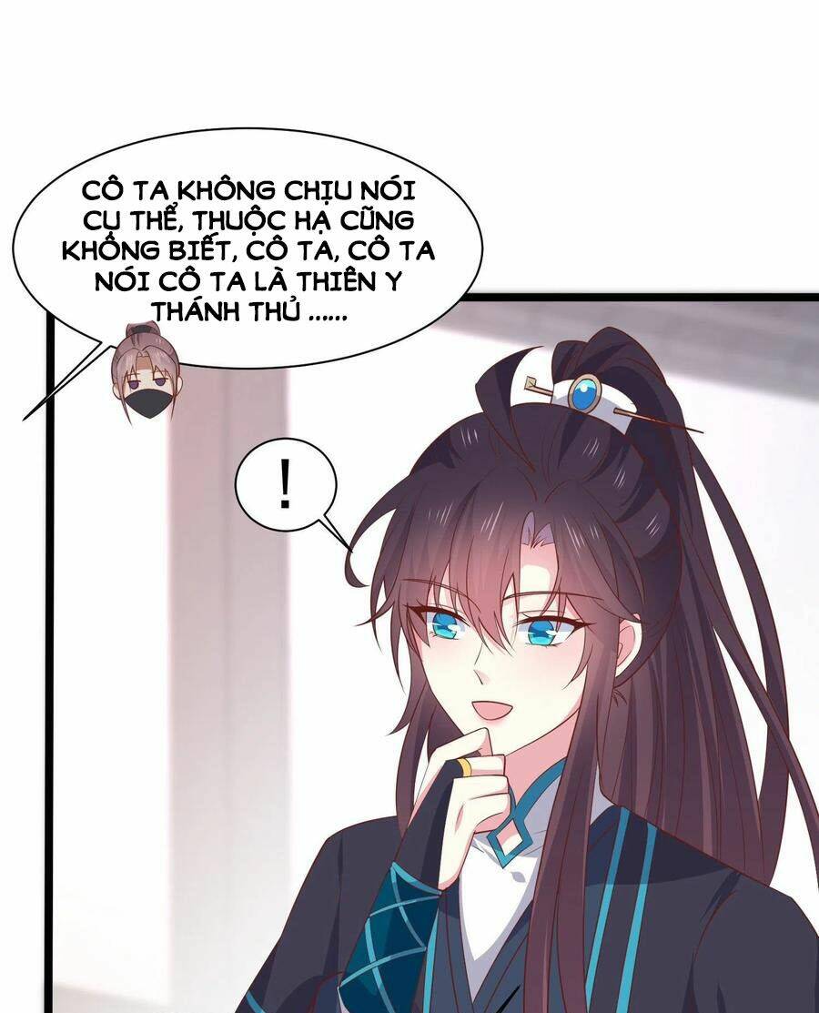Chi Tôn Đồng Thuật Sư: Tuyệt Thế Đại Tiểu Thư Chapter 230 - Trang 4