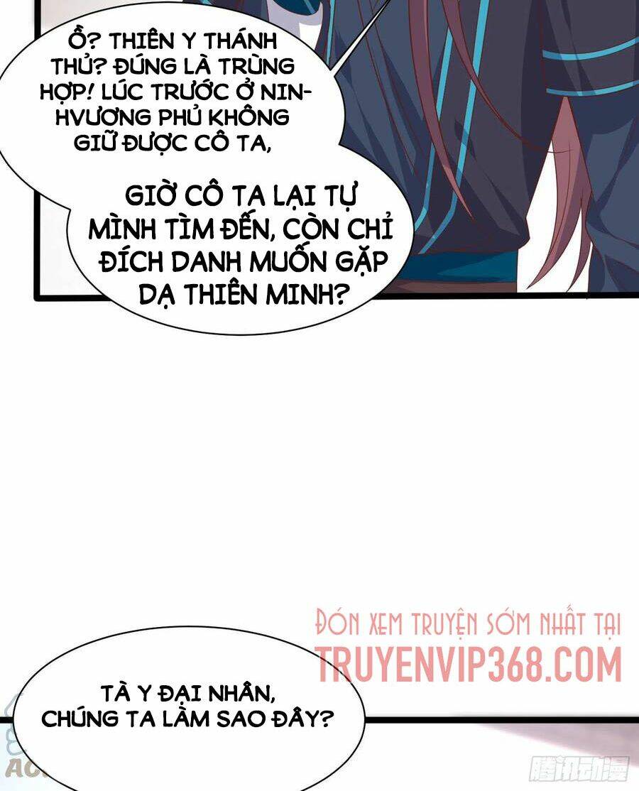 Chi Tôn Đồng Thuật Sư: Tuyệt Thế Đại Tiểu Thư Chapter 230 - Trang 4