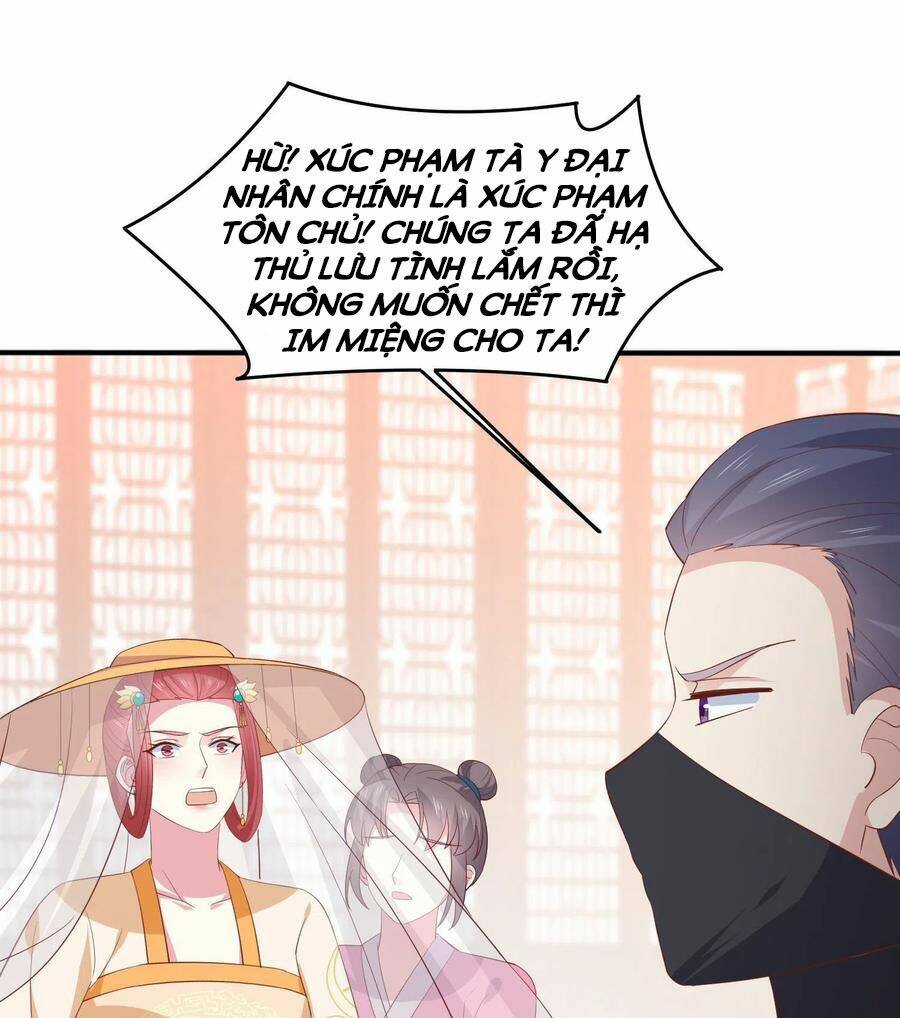 Chi Tôn Đồng Thuật Sư: Tuyệt Thế Đại Tiểu Thư Chapter 231 - Trang 4