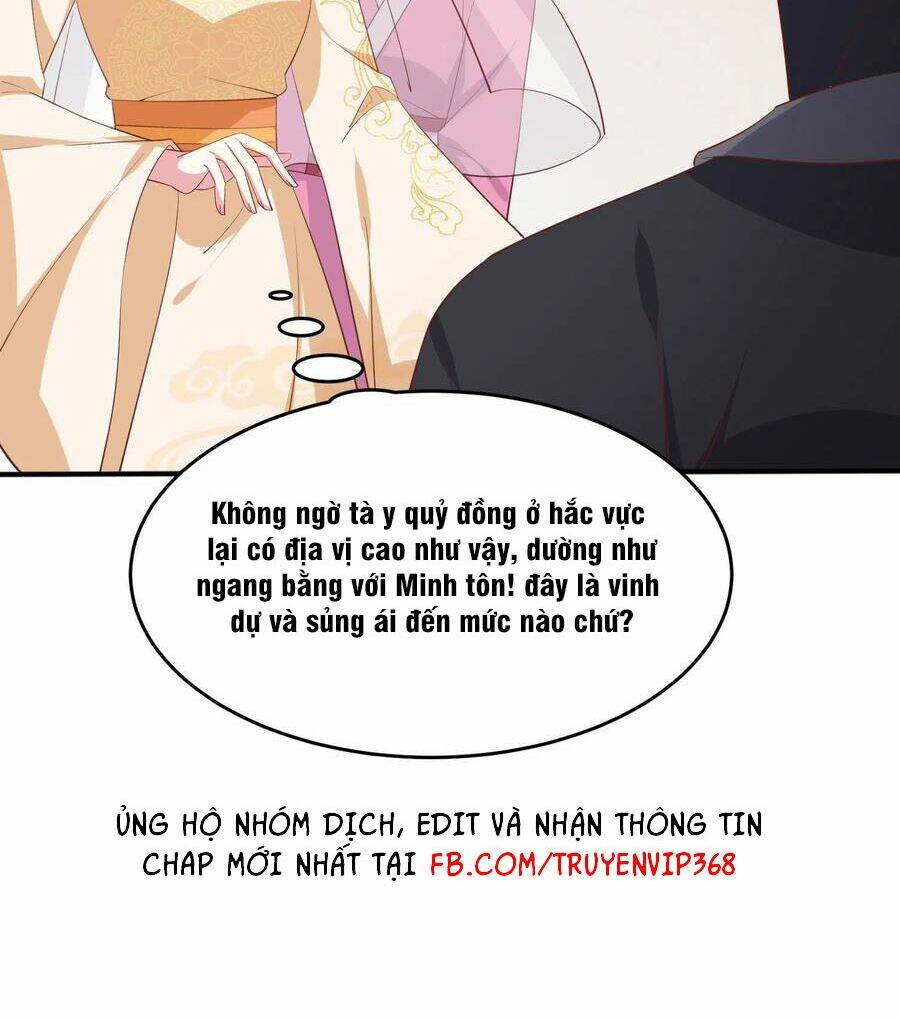 Chi Tôn Đồng Thuật Sư: Tuyệt Thế Đại Tiểu Thư Chapter 231 - Trang 4
