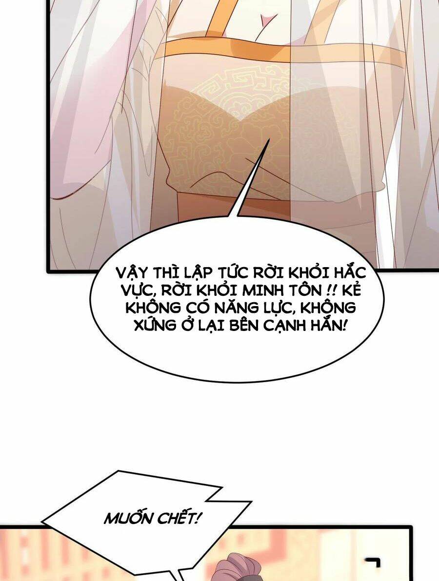 Chi Tôn Đồng Thuật Sư: Tuyệt Thế Đại Tiểu Thư Chapter 231 - Trang 4