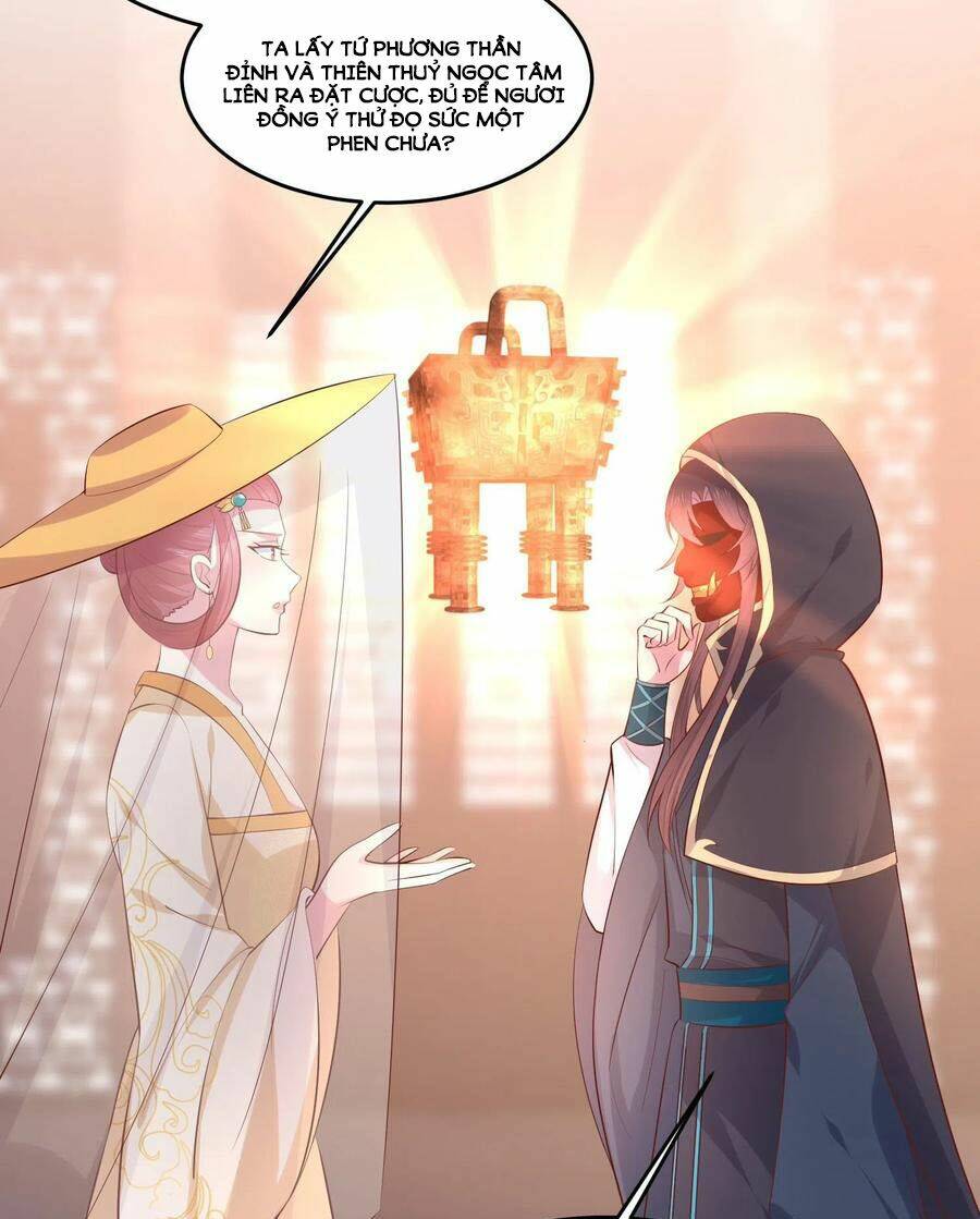 Chi Tôn Đồng Thuật Sư: Tuyệt Thế Đại Tiểu Thư Chapter 231 - Trang 4