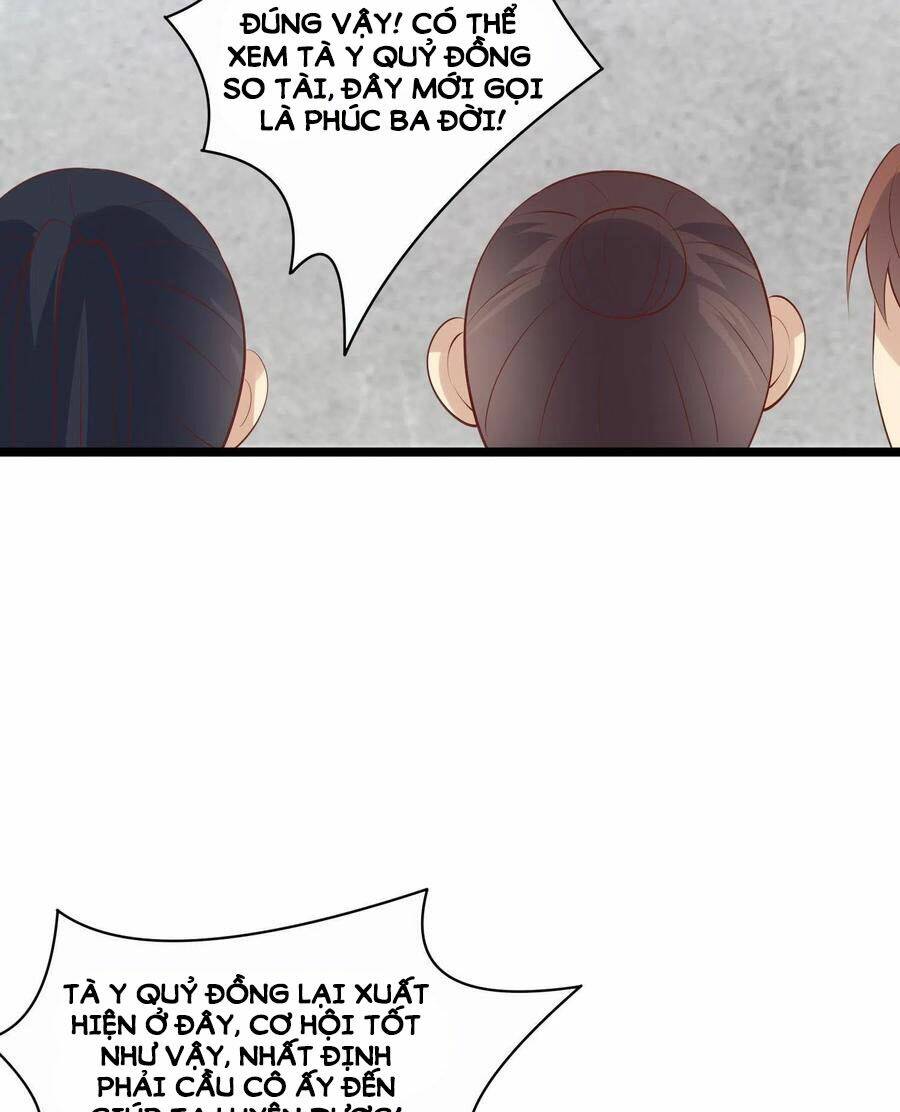 Chi Tôn Đồng Thuật Sư: Tuyệt Thế Đại Tiểu Thư Chapter 231 - Trang 4