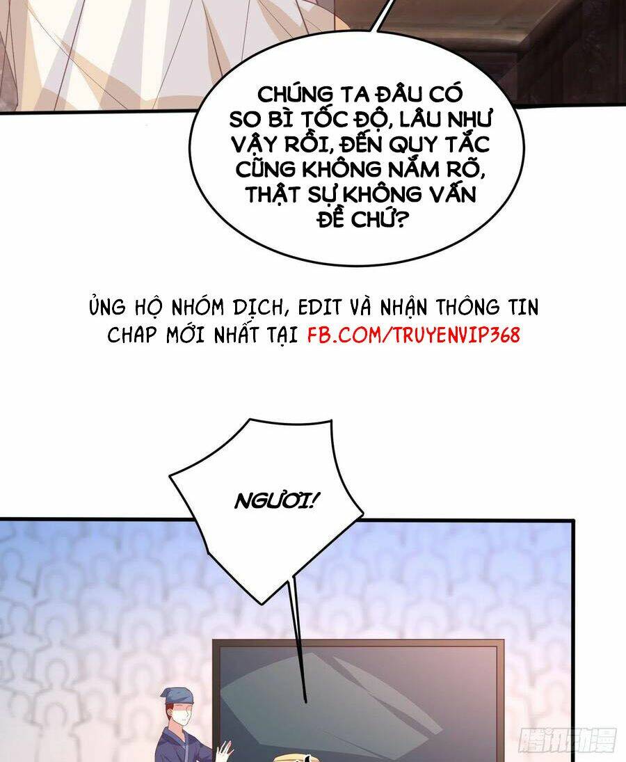 Chi Tôn Đồng Thuật Sư: Tuyệt Thế Đại Tiểu Thư Chapter 232 - Trang 4