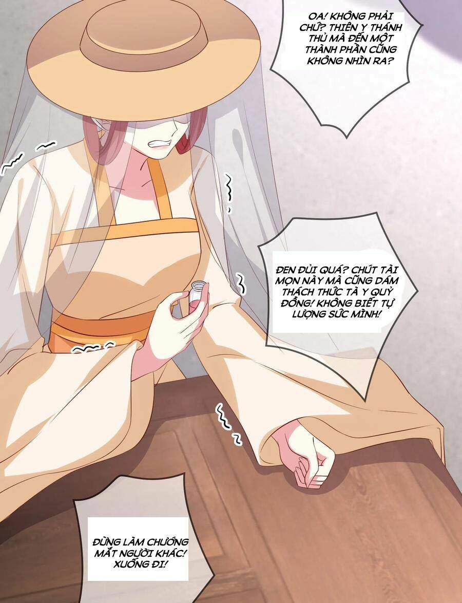 Chi Tôn Đồng Thuật Sư: Tuyệt Thế Đại Tiểu Thư Chapter 232 - Trang 4