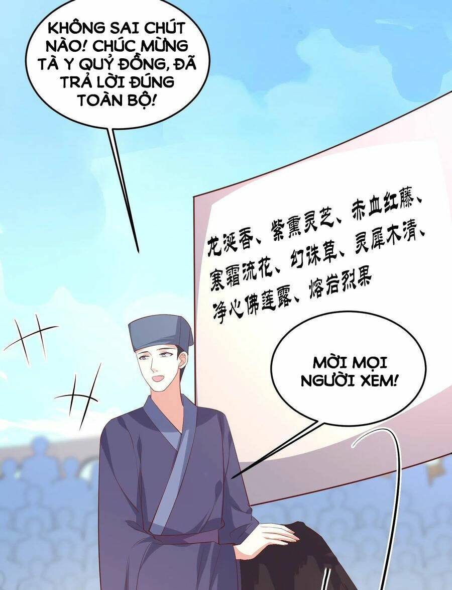 Chi Tôn Đồng Thuật Sư: Tuyệt Thế Đại Tiểu Thư Chapter 232 - Trang 4