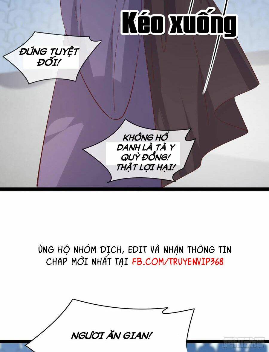 Chi Tôn Đồng Thuật Sư: Tuyệt Thế Đại Tiểu Thư Chapter 232 - Trang 4