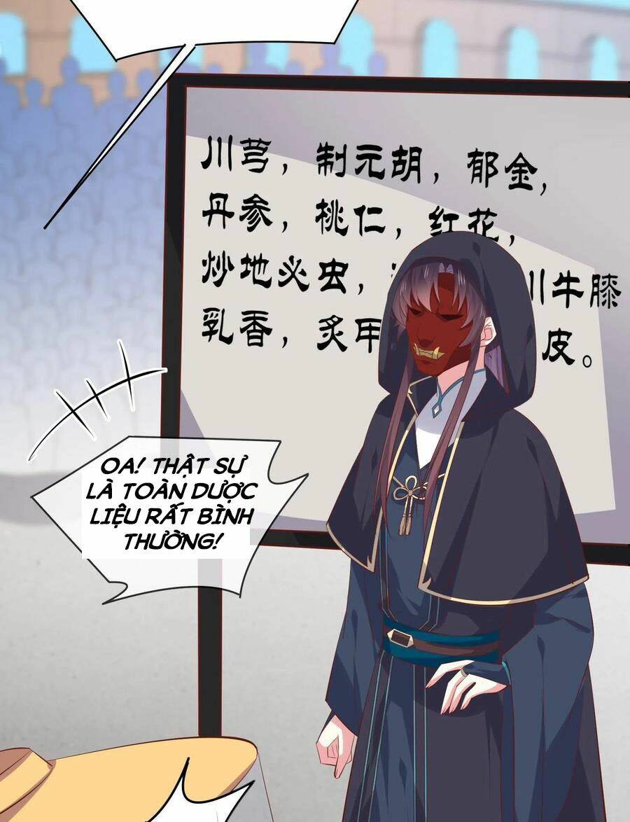 Chi Tôn Đồng Thuật Sư: Tuyệt Thế Đại Tiểu Thư Chapter 232 - Trang 4
