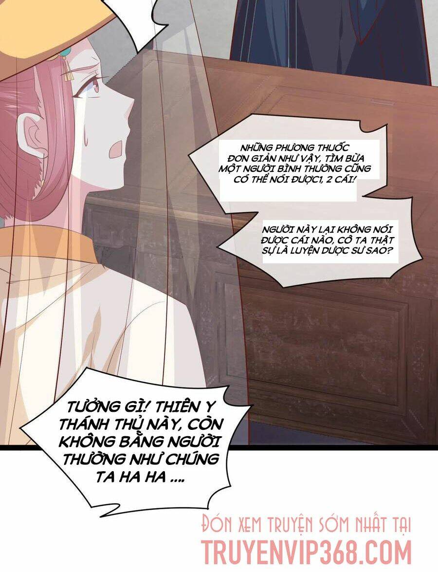 Chi Tôn Đồng Thuật Sư: Tuyệt Thế Đại Tiểu Thư Chapter 232 - Trang 4