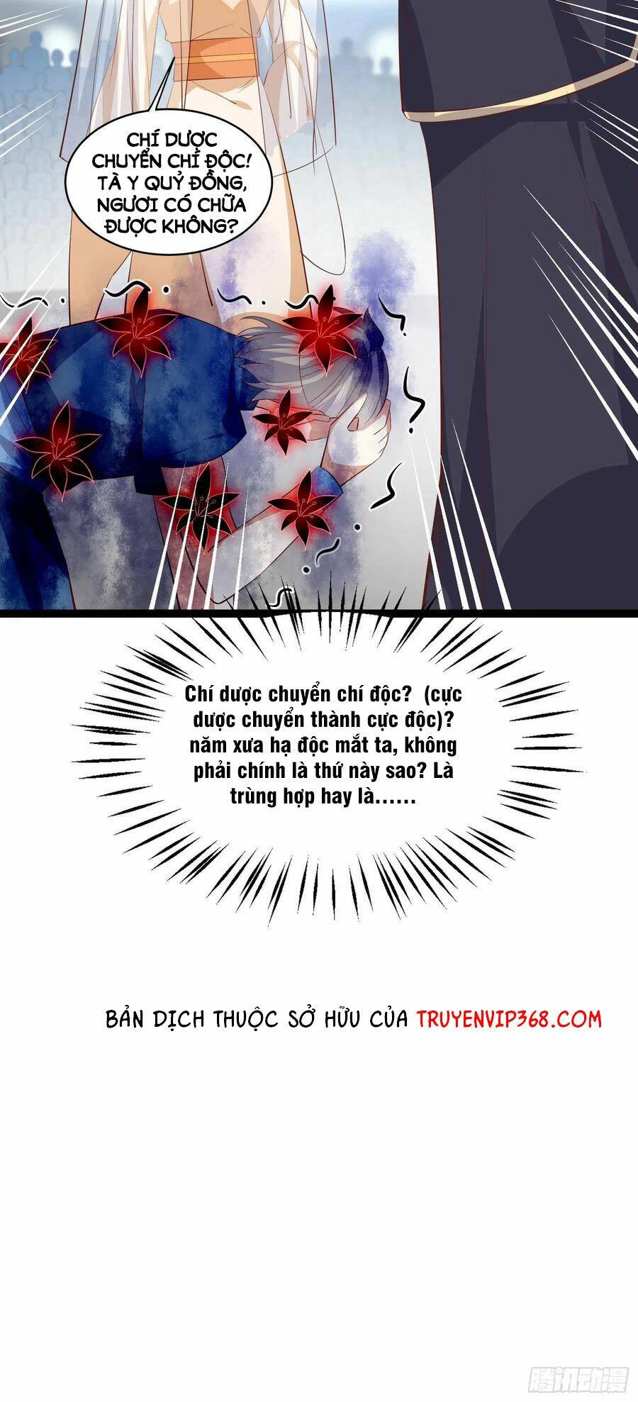 Chi Tôn Đồng Thuật Sư: Tuyệt Thế Đại Tiểu Thư Chapter 232 - Trang 4
