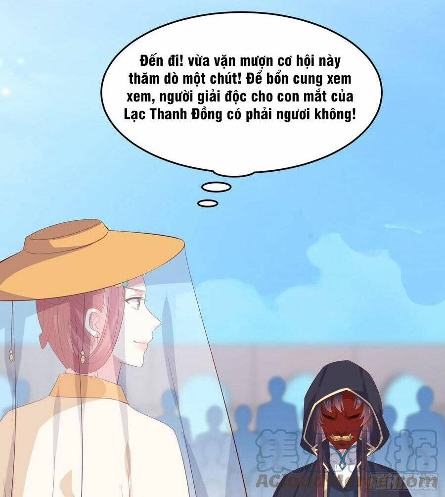 Chi Tôn Đồng Thuật Sư: Tuyệt Thế Đại Tiểu Thư Chapter 233 - Trang 4