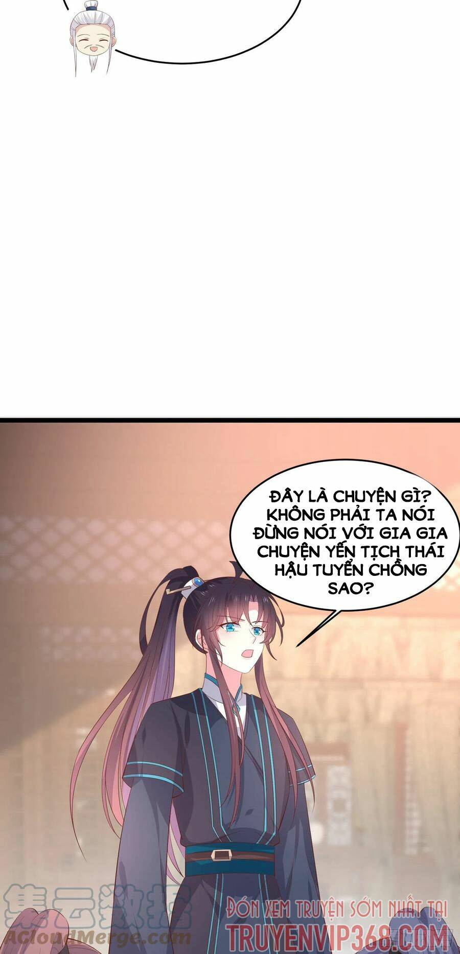 Chi Tôn Đồng Thuật Sư: Tuyệt Thế Đại Tiểu Thư Chapter 234 - Trang 4