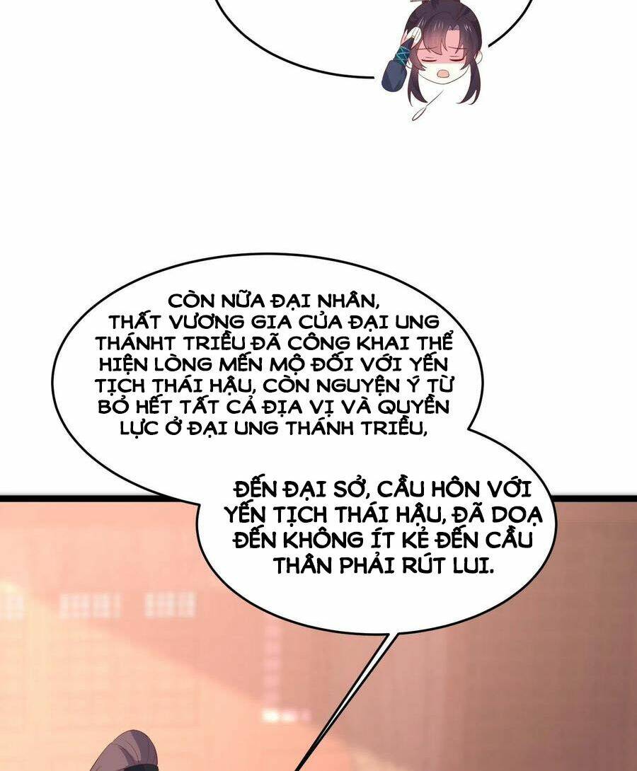 Chi Tôn Đồng Thuật Sư: Tuyệt Thế Đại Tiểu Thư Chapter 234 - Trang 4